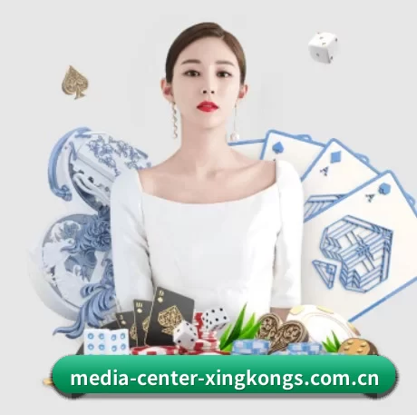 media-center-xingkongs.com.cn APP
